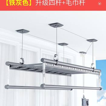 ✅ Side-Mounted Clothes Drying Rack, Hand-Cranked Lifting Clothes Drying Rack, Foldable and Thickened Balcony Ceiling Clothes Drying Rod for Home Use