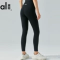 Black (alo original label)