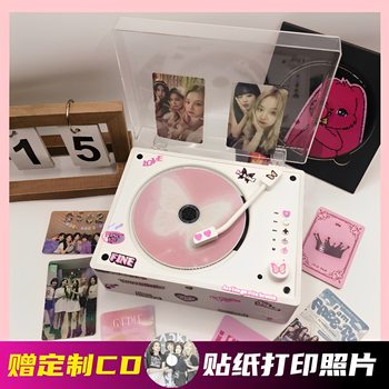 Retro Cd Player Album Player Bluetooth Speaker Record Disc Disc Audio Birthday Gift Kpop