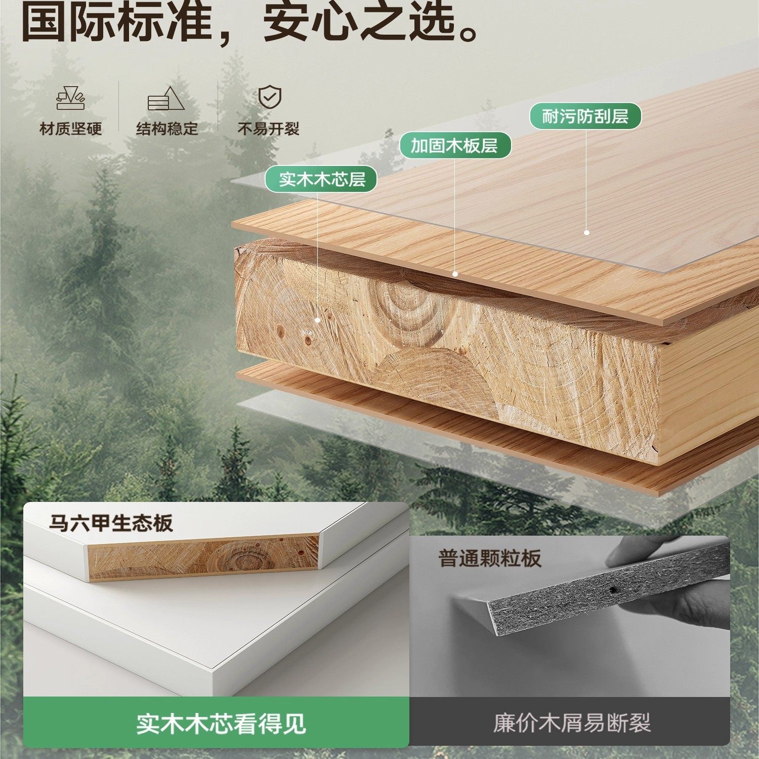 Solid Wood Lattice Cabinet Free Combination Living Room Wall Storage Cabinet Storage Cabinet Black Eight-Compartment Cabinet Low Bookcase Display