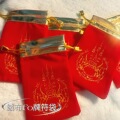 seller product image
