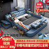 Projector Bed Multi-Functional Massage Leather Bed Tatami Bed Master Bed Double Bed 1.68m Large Wedding Bed