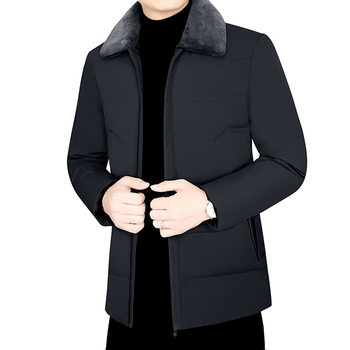 New 90 White Duck Down Jacket Men's Young and Middle-aged Men's Short Jacket Winter Thickened Wool Collar Jacket