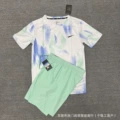 Printed green suit