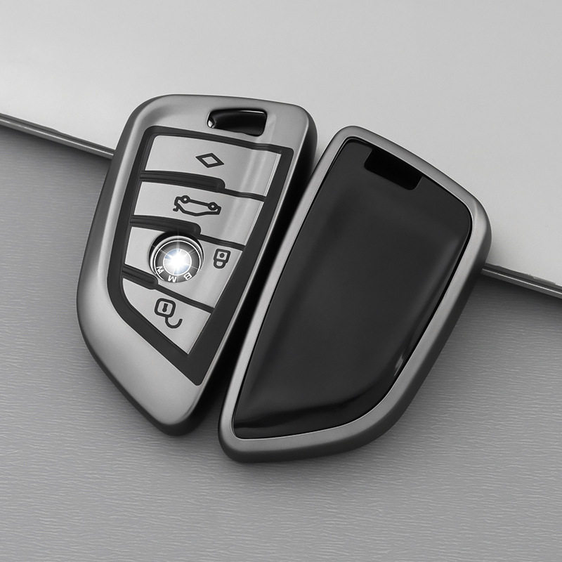 Suitable for BMW key case 1 Series 2 Series 3 Series 5 Series 6 Series 7 Series all-inclusive X1X2X3X4X5X6 protective shell blade buckle
