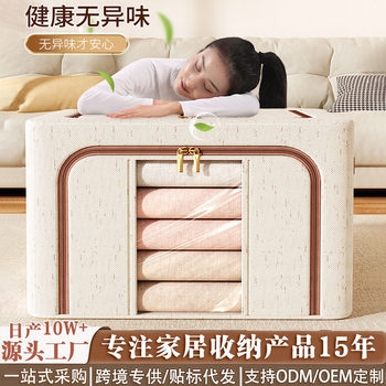 Cotton and Linen Clothes Storage Box for Home Bedroom Clothing Quilt Storage Box with Visual Window Wardrobe Storage Box