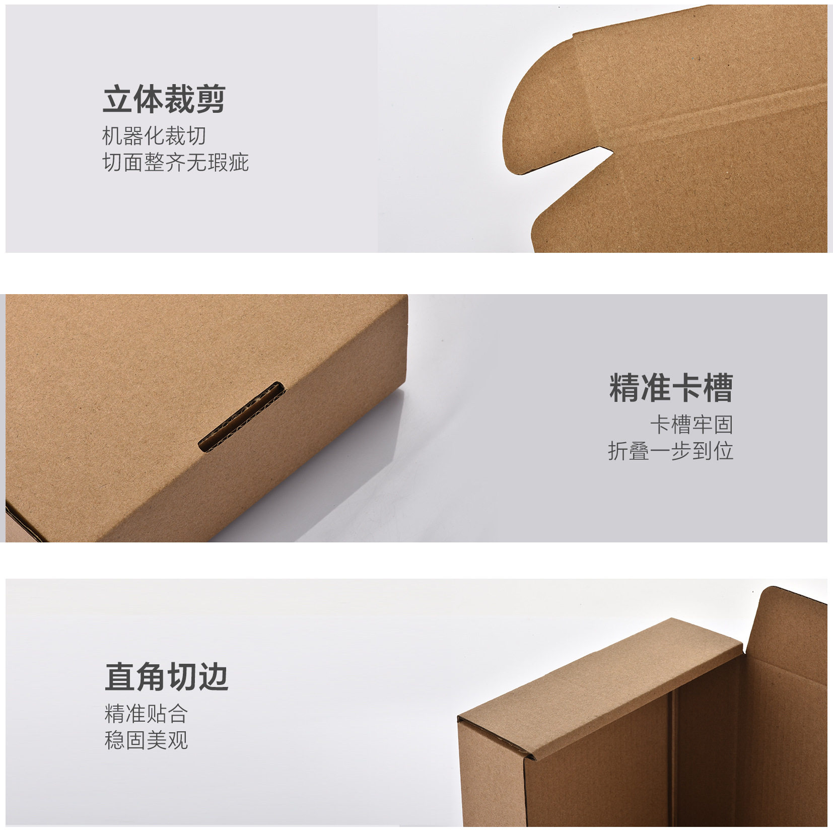 in stock Extra Hard Airplane Box Tempered Film Phone Case Accessories 13CM small size Rectangular Express Packing Airplane Box