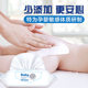 Wet wipes for babies 80 pumping baby wet wipes big bag children cleaning hand mouth wet wipes paper wet wipes wholesale factory