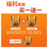 Wholesale Whiskey Glasses, Glass Cups, Bar Liquor Glass Sets, Classical Wine Glasses, Ktv Beer Glasses for Commercial Use
