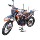 Внедорожный мотоцикл ATV вездеход ATV горный велосипед UTV250CC-300CC mini 4