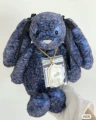 Gold label deep blue iridescent bunny rabbit 31 cm