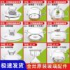 KAMJOVE/gold stove H7H8H9H10G6G7G8G9 electric heating boiling water single pot disinfection pot original accessories