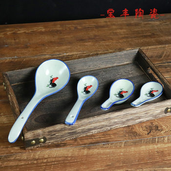 Baofeng Ceramic Retro Nostalgic Ceramic Spoon Ladle with Two Spoons Thickeneded and Can Be Customized with Logo