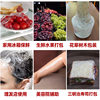 Disposable Cling Film Commercial Pvc Large Roll Supermarket Minimum Order Multi-Functional Restaurant Refrigerator Packaging Film