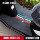 Подходит для модификации Haojue AFR125 ADX125 USR Tiger Shark VX Xinyuexing foot pad накладка для ножных педалей с нескользящей накладкой mini 17