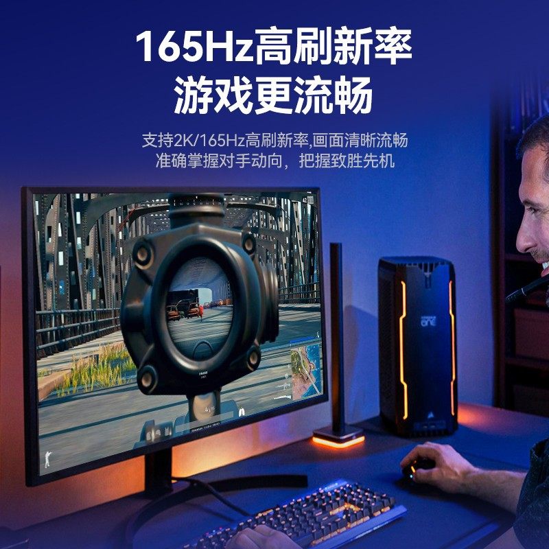 Shanze Minidp to Dp Adapter Cable 8K60Hz High-Definition High-Brush E-Sports Grade Gold-Plated Interface Black Braided Mesh Model