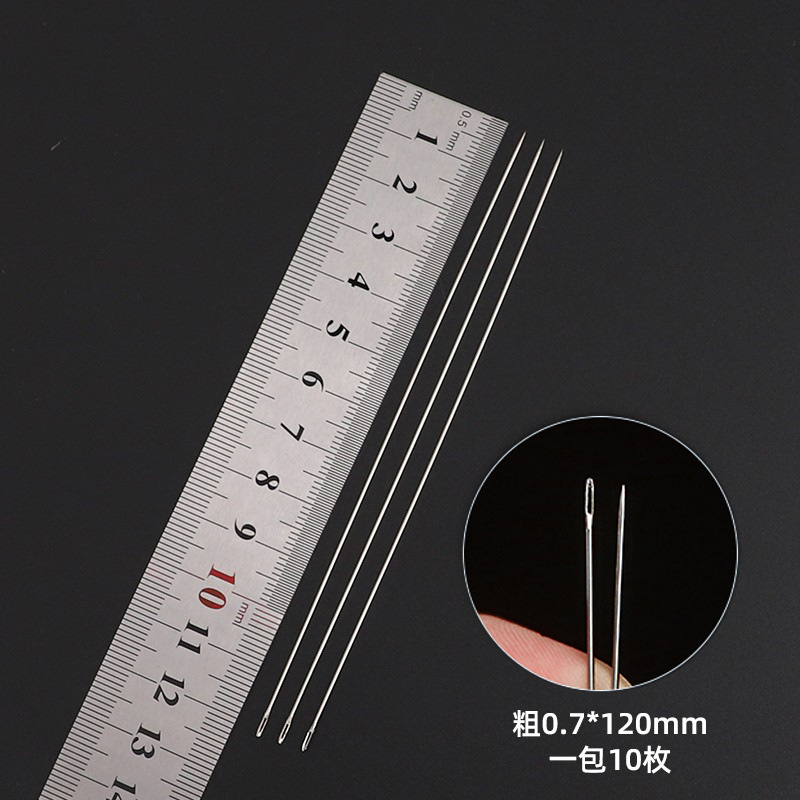 直径[0.7mm] 長さ12cm（10本入り）