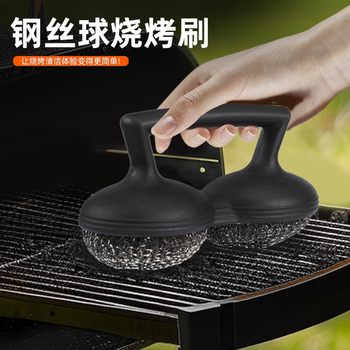 Bbq Outdoor Tools Two Steel Ball Brushes Plastic Handle Multi-Purpose Cleaning Grill Grill Grill Bbq Brush