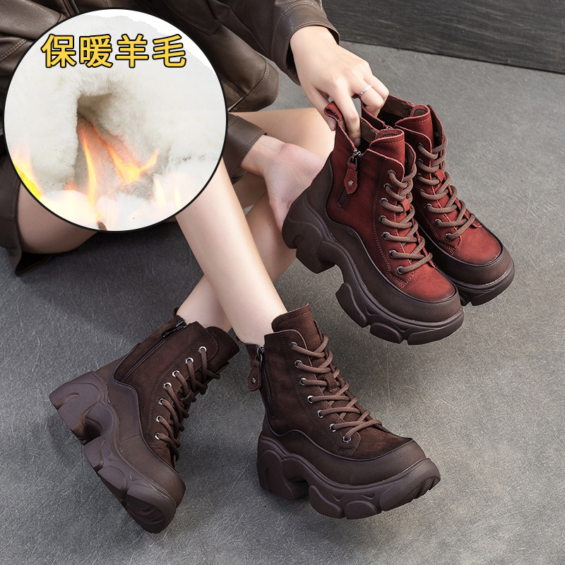 Giày Boot Martin Nữ Tăng Chiều Cao Hàng Mùa Xuân Thu Đông Phục Cổ Cổ Điển