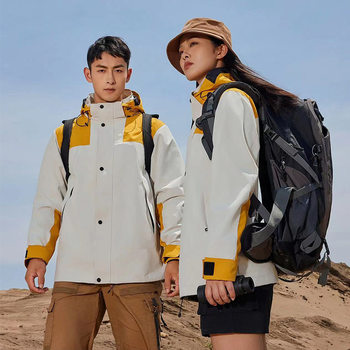Outdoor Jacket Three-In-One Work Clothes for Men and Women, Two-Piece Waterproof and Windproof Mountaineering Clothes for Couples, Same Style