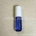 Perfume no. 59 (for foreign trade export sales only)