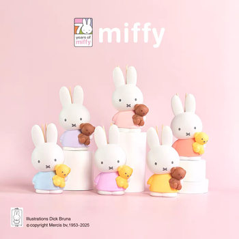 Authentic Miffy Miffy Rabbit Peripheral Fragrance Series Blind Box Home Bedroom Bathroom Fire-Free Aromatherapy Ornaments