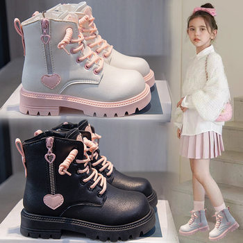 Girls' Boots 2024 Autumn and Winter Kidsren's Warm Boots, Fashionable Single Boots, Plus Suede Leather Boots, Short Boots, Trendy
