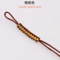 Orange brown