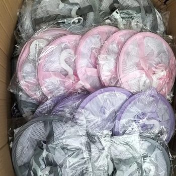 Thickened Makeup Windproof Drying Basket for Cotton Pads, Makeup Sponges, Makeup Brushes, Storage Net Bag Wholesale, Encrypted Mesh for Clothes