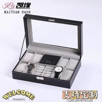 Factory in stock wholesale 8-bit watch box 2-grid window jewelry box ring box jewelry box watch display storage box