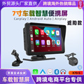 seller product image