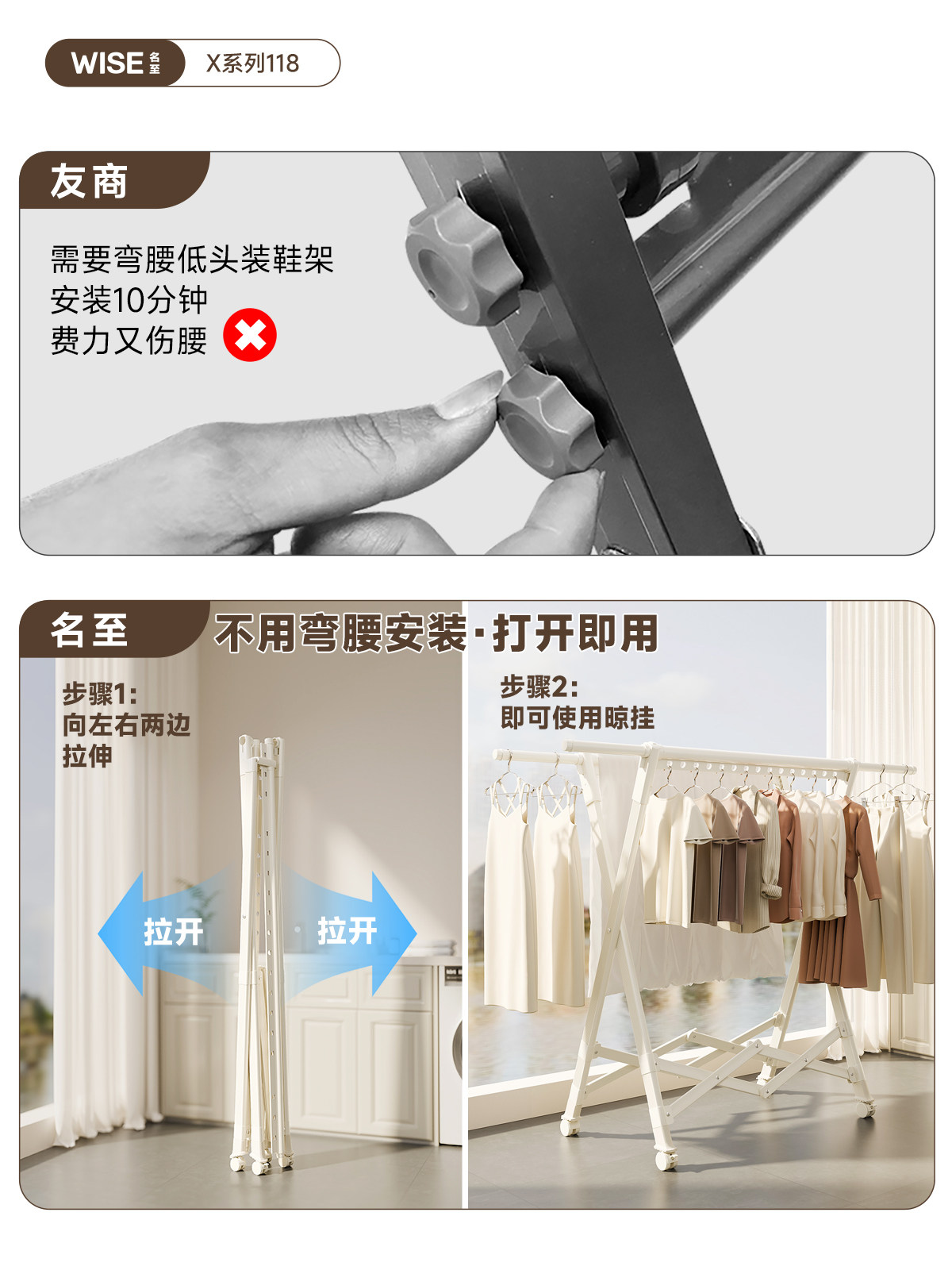 ✅ Folding Clothes Drying Rack Floor-Standing Balcony Household Indoor Small Drying Rack Multi-Functional Indoor Retractable Quilt Drying Rack