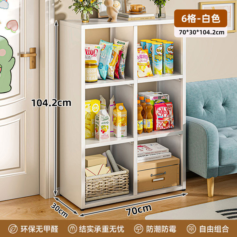 钢制书架自由组合格子柜书莱克书幼儿园方格柜矮柜展示书柜置物架