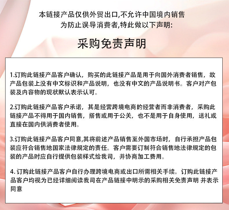 O1CN01zeXL3C2L5B7Ksr0Vm !!2218354769640 0 cib