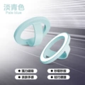 Misty Cyan - Silicone Magnetic Finger Ring