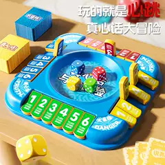 New Truth or Dare Children's Multiplayer Board Game Card Props Desktop Popular Leisure Party Punishment Cards