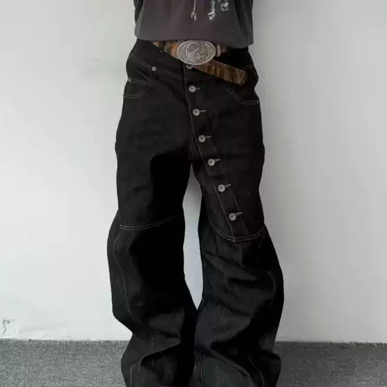 American High Street Retro Long Button-Up Silhouette Jeans for Men and Women, Loose Baggy Wide-Leg Casual Floor-Length Pants Trendy