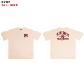 2297 washed apricot