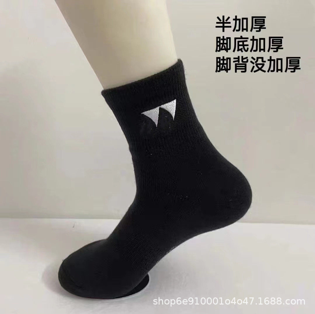 新品尤尼多克斯刺绣中筒毛巾底羽毛球袜子 户外运动棉袜 男女款