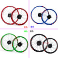 seller product image