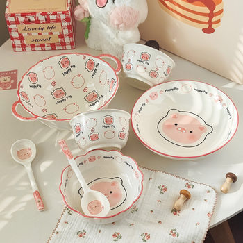 Cute Pig Bowl and Dish Set, Household Good-Looking Ceramic Rice Bowl and Plate, New Handle Instant Noodle Bowl, Tableware for One Person