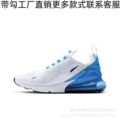 White blue