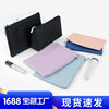 Portable Makeup Lipstick Bag, Travel Makeup Brush Cosmetics Bag, Simple Purple Pu Leather Large, Medium and Small Cosmetic Bag