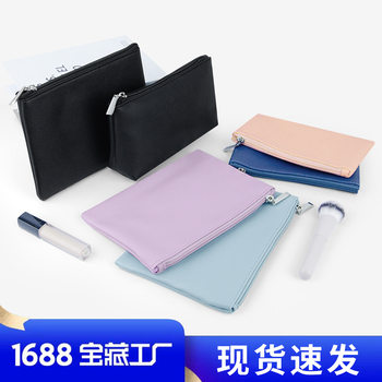 Portable Makeup Lipstick Bag, Travel Makeup Brush Cosmetics Bag, Simple Purple Pu Leather Large, Medium and Small Cosmetic Bag