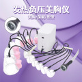 seller product image
