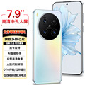 seller product image