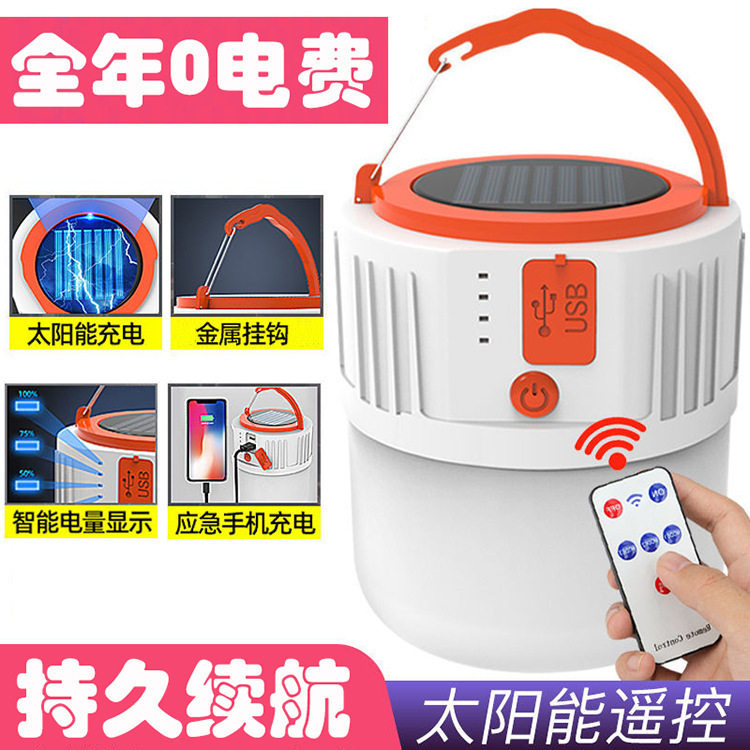 Led Solar Emergency Light USB Rechargeable Portable Light Remote Control Street Stall Light Night Market Lighting Bulb Super Bright