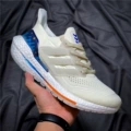 Ub 7.0m white orange