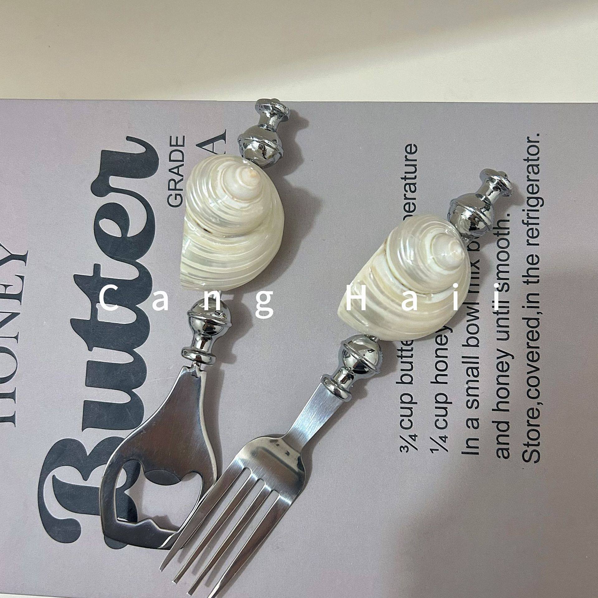 Natural Conch Shell Pearl Fork Bottle Opener Tableware Pasta Pearl Metal Stainless Steel Ocean Style Meal