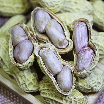 New Longyan Boiled Peanuts, Sun-Dried, Salted, Boiled, Salty, Dry, Roasted Snacks, Specialty Purple Peanuts Wholesale